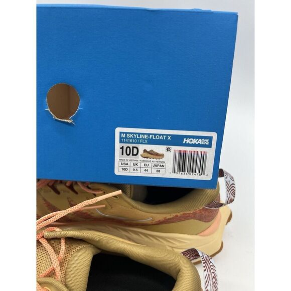 HOKA Skyline Float X Brown Pollen Hiking Shoes 114160-FLX Mens Size 10 - Picture 9 of 9